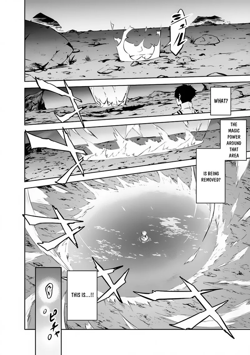The Strongest Magical Swordsman Ever Reborn as an F-Rank Adventurer Chapter 74 page 12