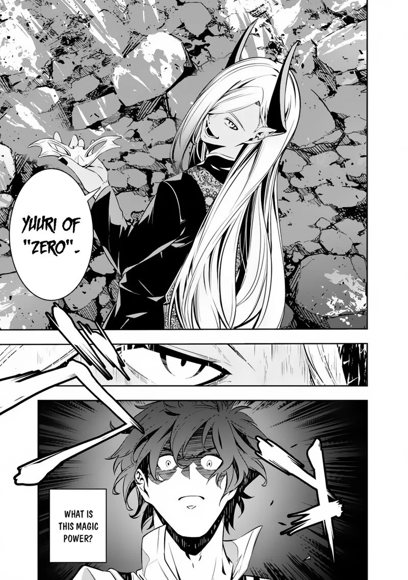 The Strongest Magical Swordsman Ever Reborn as an F-Rank Adventurer Chapter 74 page 7