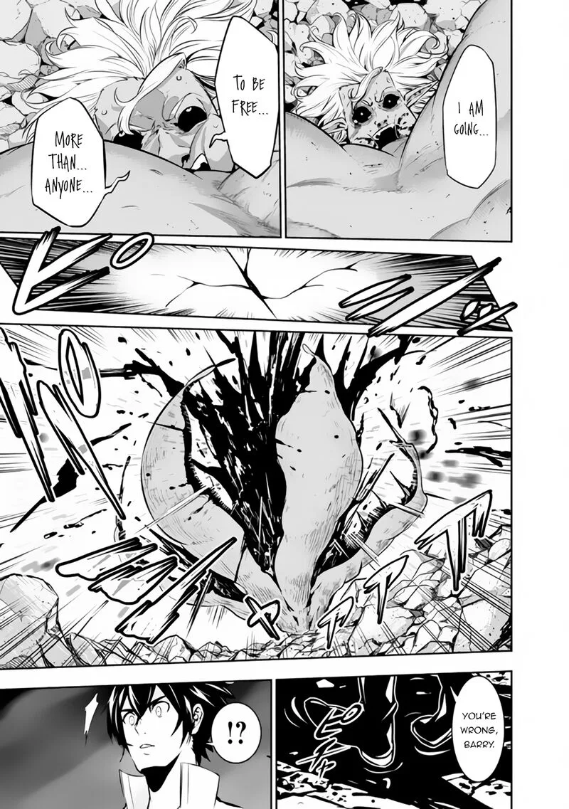 The Strongest Magical Swordsman Ever Reborn as an F-Rank Adventurer Chapter 74 page 5