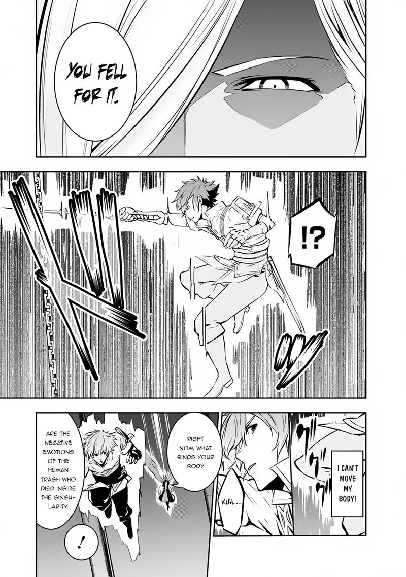 The Strongest Magical Swordsman Ever Reborn as an F-Rank Adventurer Chapter 75 page 7