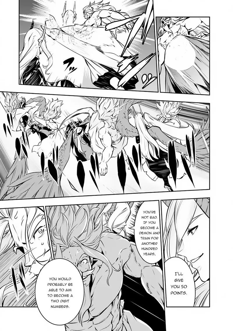 The Strongest Magical Swordsman Ever Reborn as an F-Rank Adventurer Chapter 75 page 15