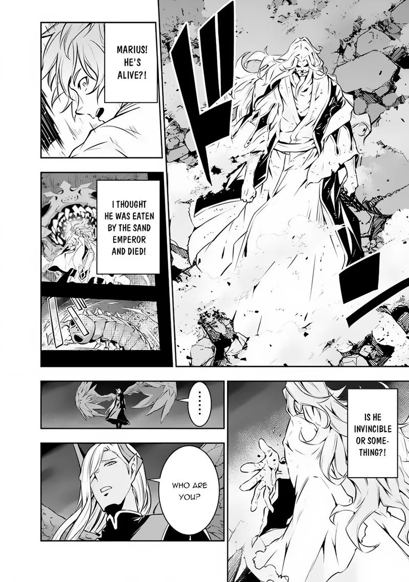 The Strongest Magical Swordsman Ever Reborn as an F-Rank Adventurer Chapter 75 page 10
