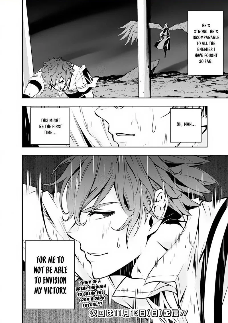 The Strongest Magical Swordsman Ever Reborn as an F-Rank Adventurer Chapter 75 page 18