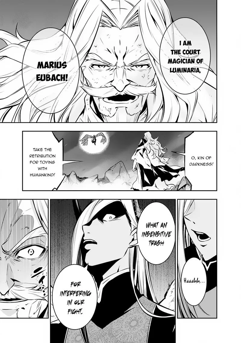 The Strongest Magical Swordsman Ever Reborn as an F-Rank Adventurer Chapter 75 page 11