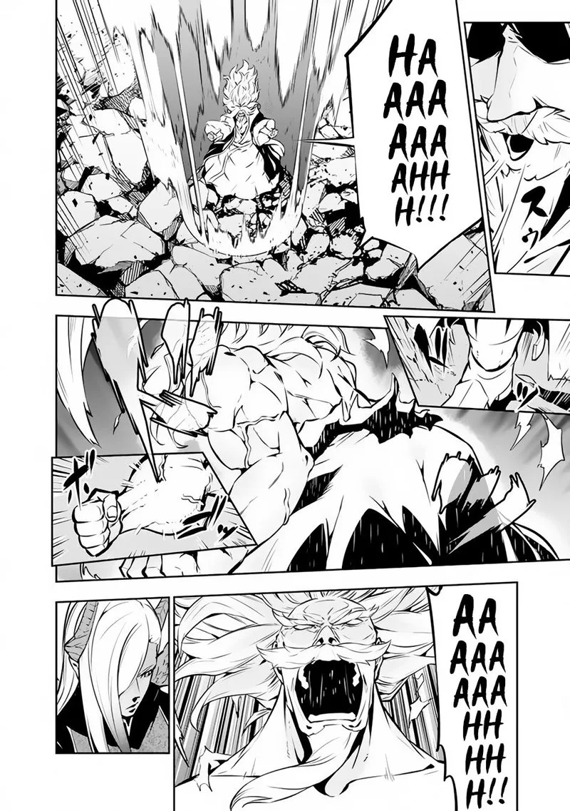 The Strongest Magical Swordsman Ever Reborn as an F-Rank Adventurer Chapter 75 page 12