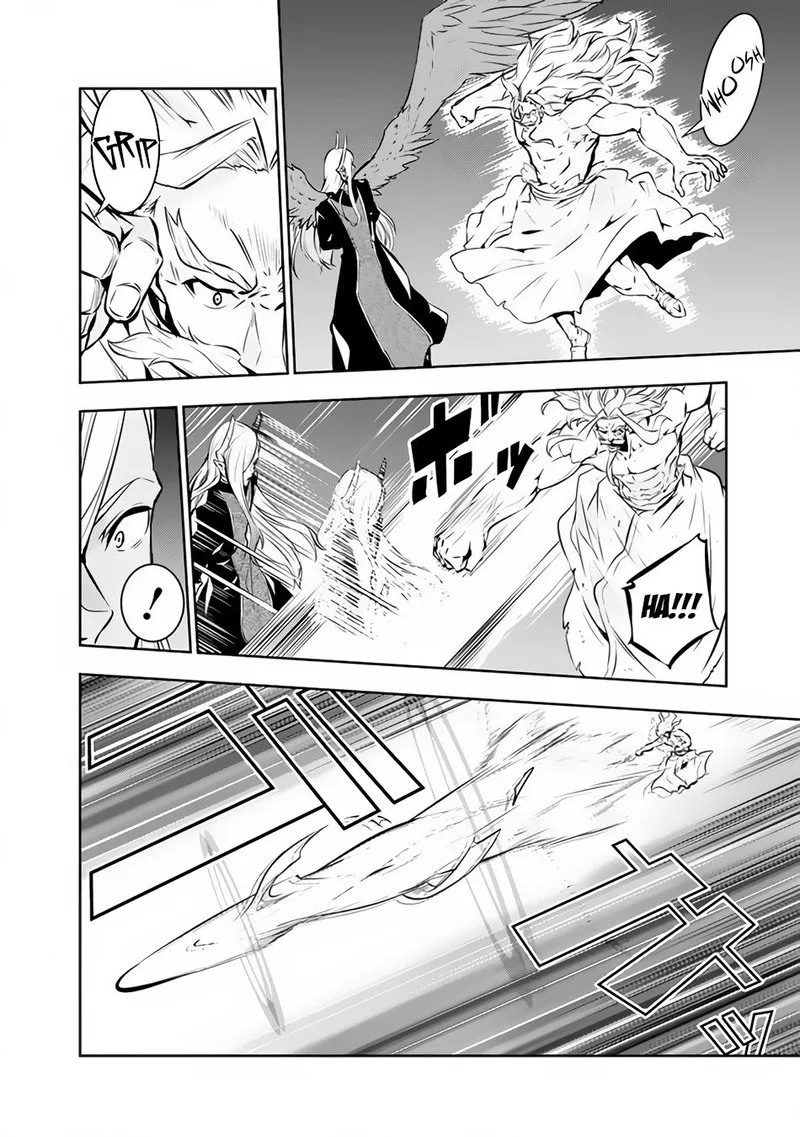 The Strongest Magical Swordsman Ever Reborn as an F-Rank Adventurer Chapter 75 page 14
