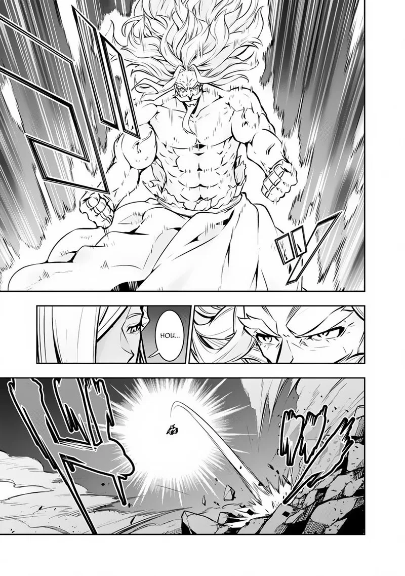 The Strongest Magical Swordsman Ever Reborn as an F-Rank Adventurer Chapter 75 page 13