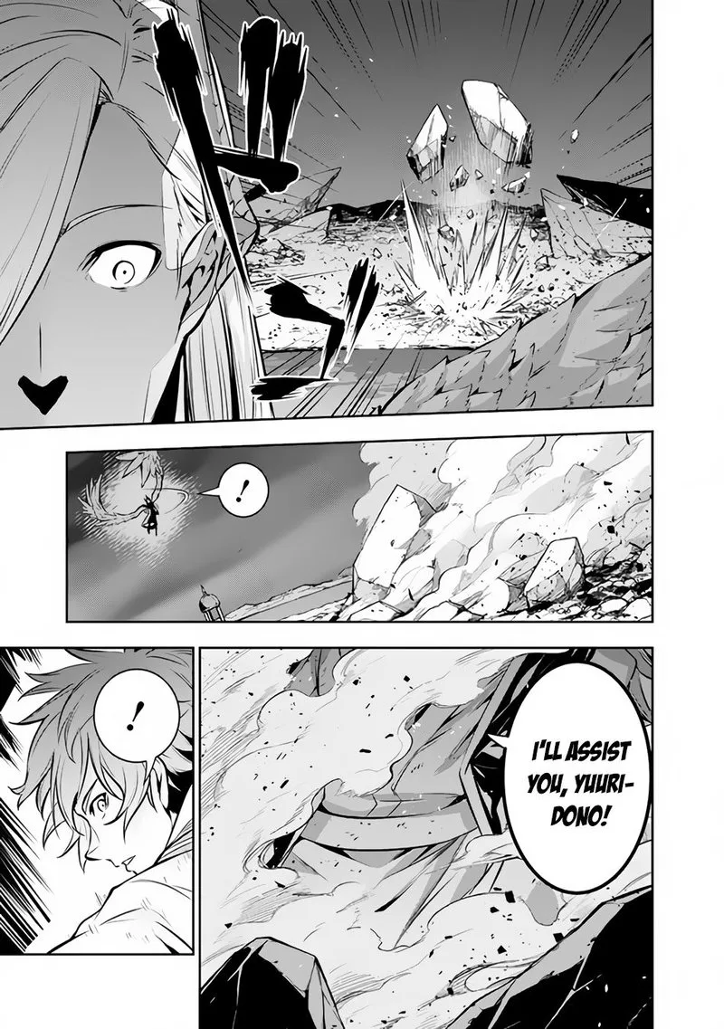 The Strongest Magical Swordsman Ever Reborn as an F-Rank Adventurer Chapter 75 page 9