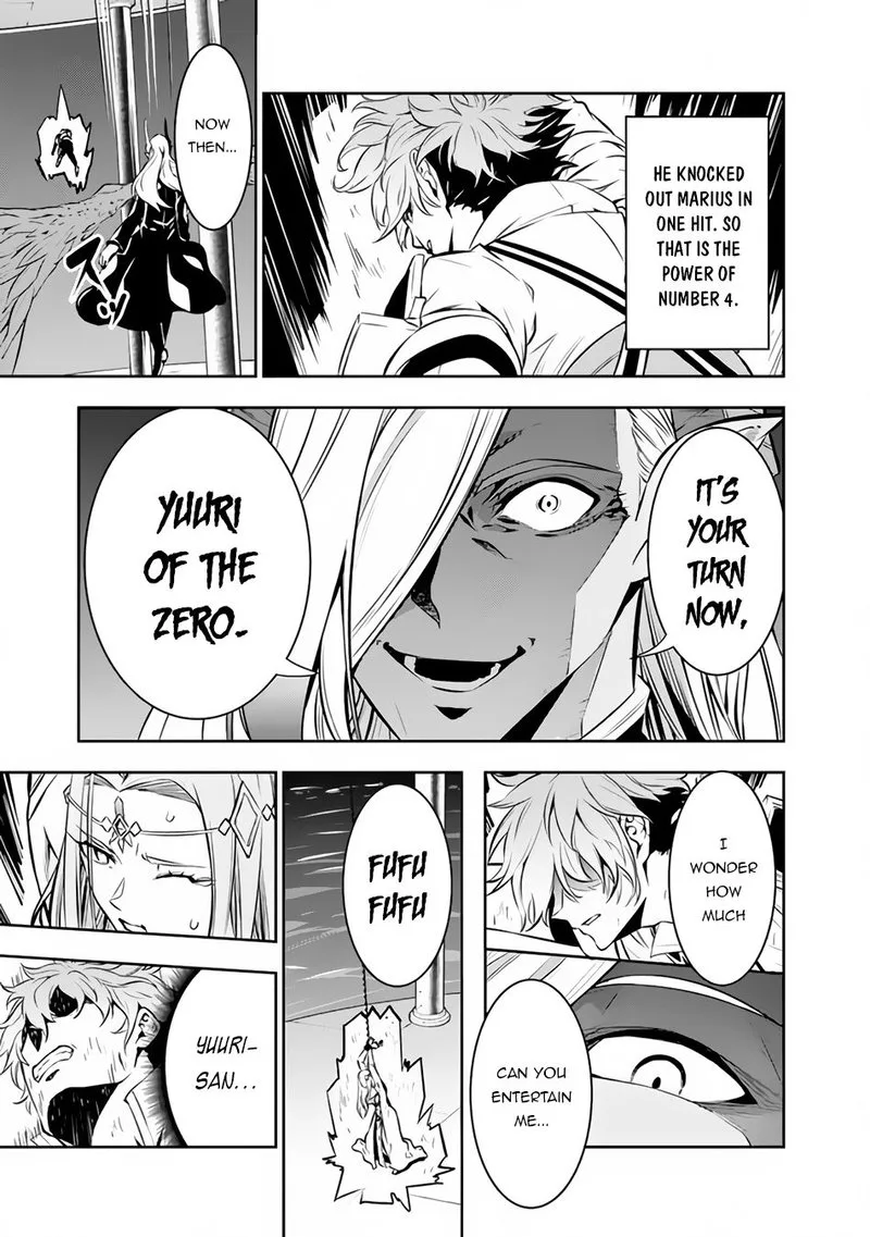 The Strongest Magical Swordsman Ever Reborn as an F-Rank Adventurer Chapter 75 page 17
