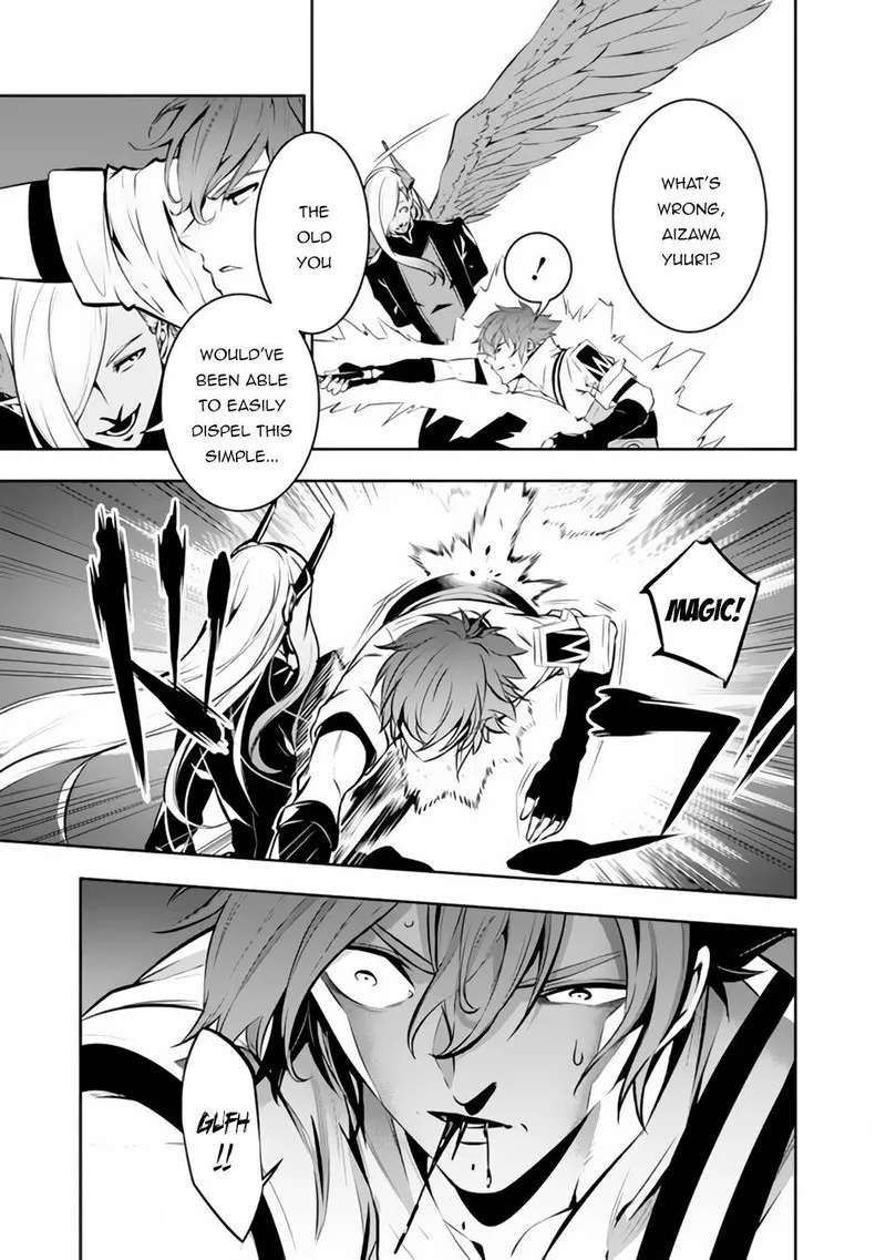 The Strongest Magical Swordsman Ever Reborn as an F-Rank Adventurer Chapter 76 page 3