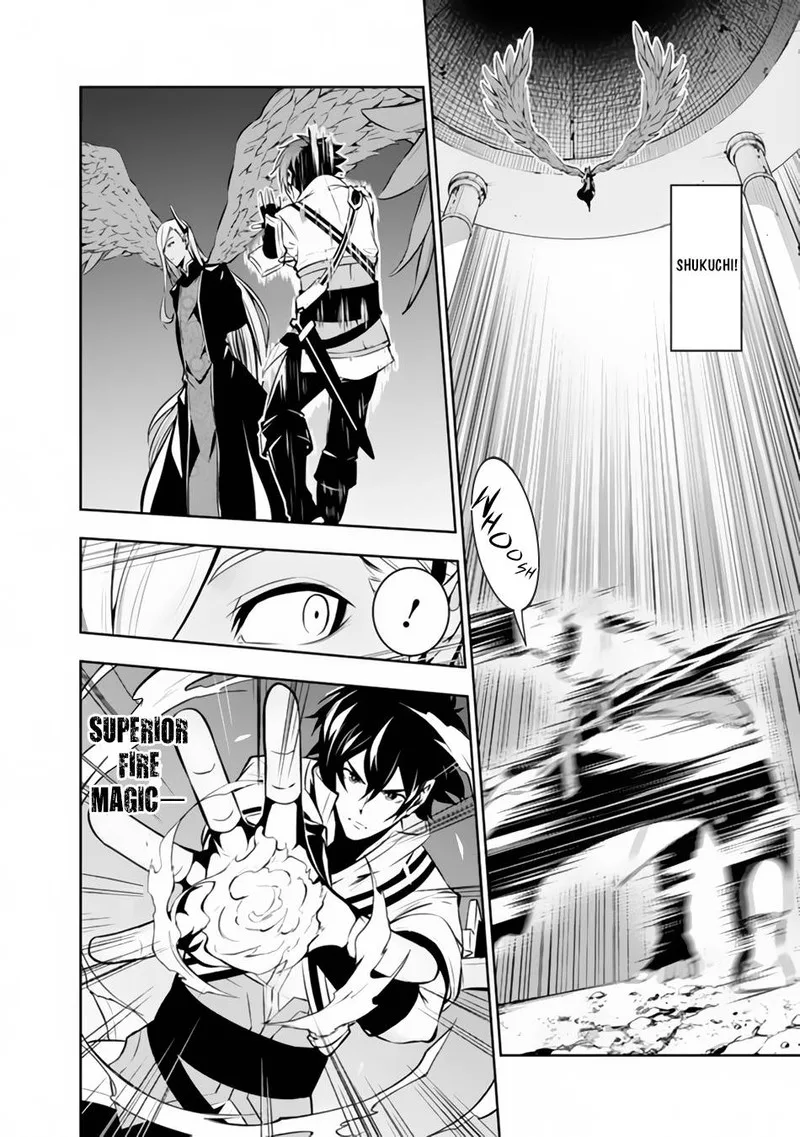 The Strongest Magical Swordsman Ever Reborn as an F-Rank Adventurer Chapter 76 page 6