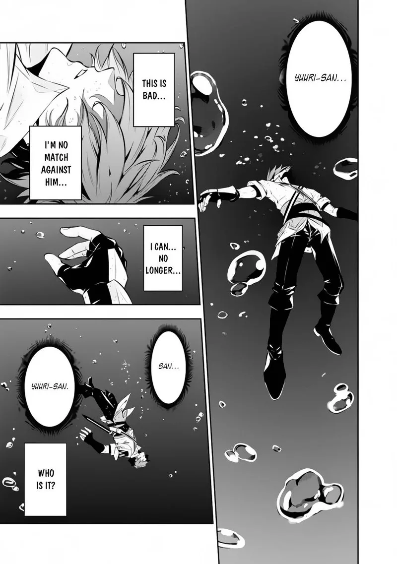 The Strongest Magical Swordsman Ever Reborn as an F-Rank Adventurer Chapter 76 page 13