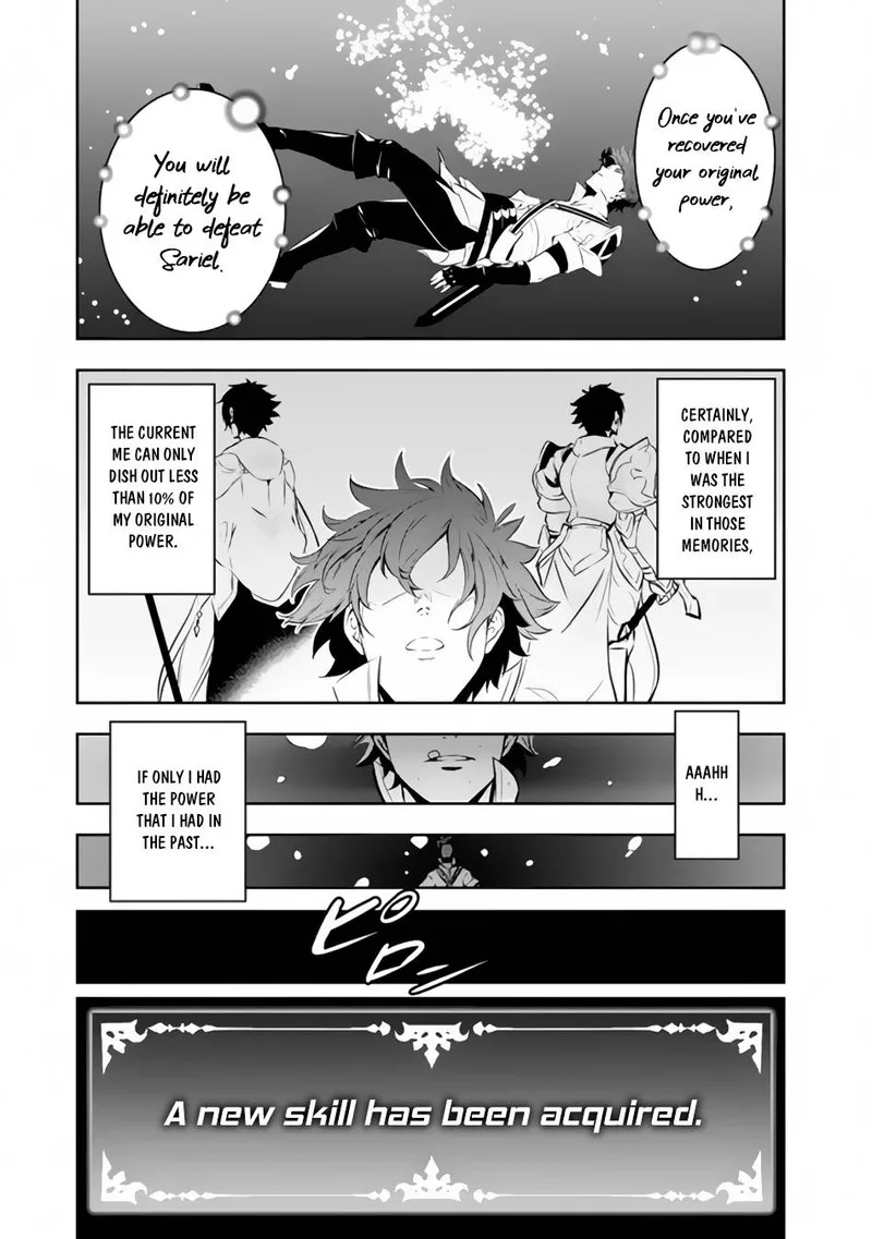 The Strongest Magical Swordsman Ever Reborn as an F-Rank Adventurer Chapter 76 page 17