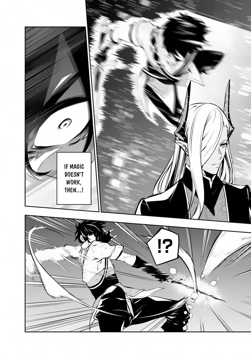 The Strongest Magical Swordsman Ever Reborn as an F-Rank Adventurer Chapter 76 page 10