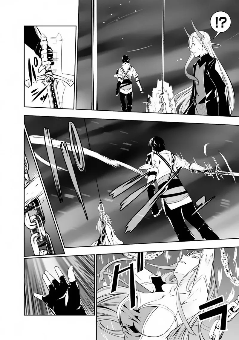 The Strongest Magical Swordsman Ever Reborn as an F-Rank Adventurer Chapter 77 page 6