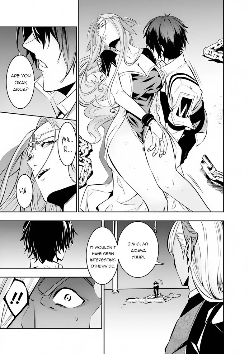 The Strongest Magical Swordsman Ever Reborn as an F-Rank Adventurer Chapter 77 page 7