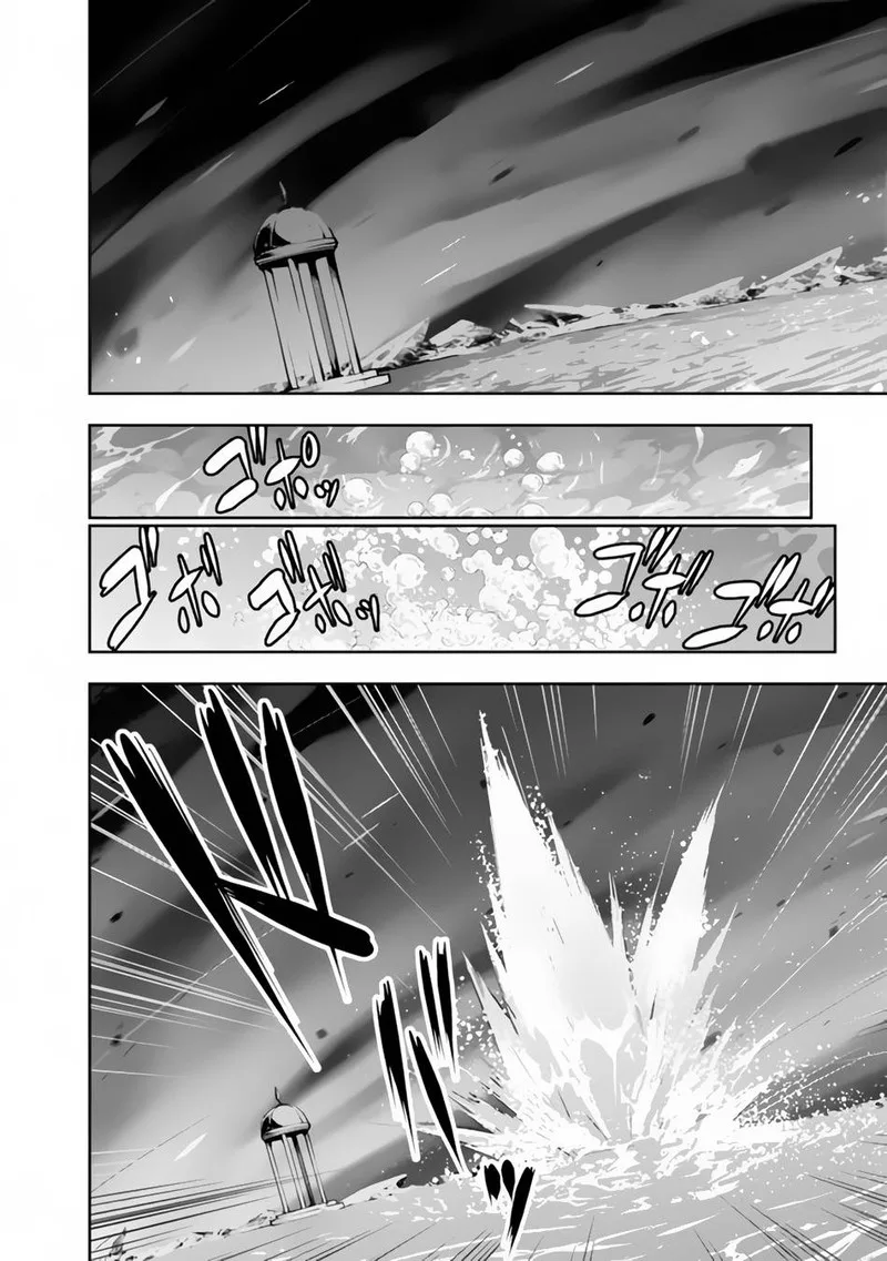 The Strongest Magical Swordsman Ever Reborn as an F-Rank Adventurer Chapter 77 page 4