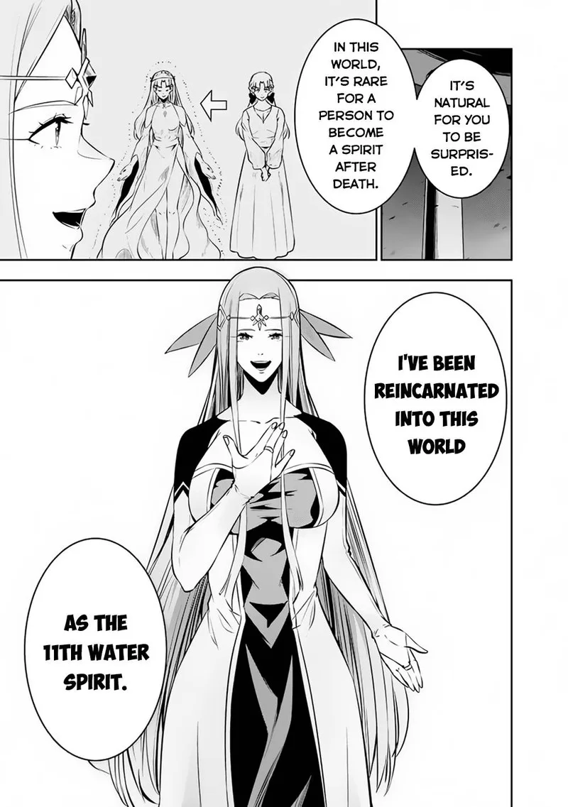 The Strongest Magical Swordsman Ever Reborn as an F-Rank Adventurer Chapter 78 page 9