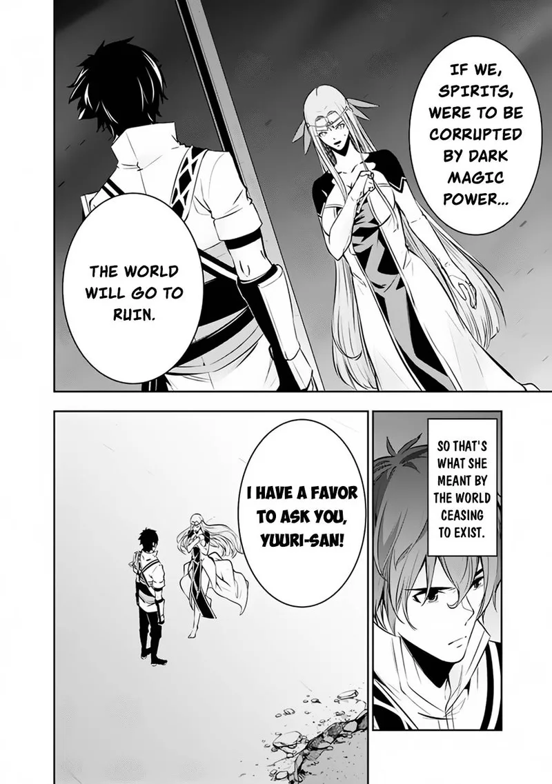 The Strongest Magical Swordsman Ever Reborn as an F-Rank Adventurer Chapter 78 page 12