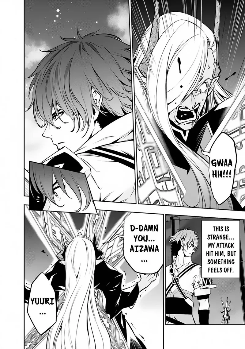 The Strongest Magical Swordsman Ever Reborn as an F-Rank Adventurer Chapter 78 page 2