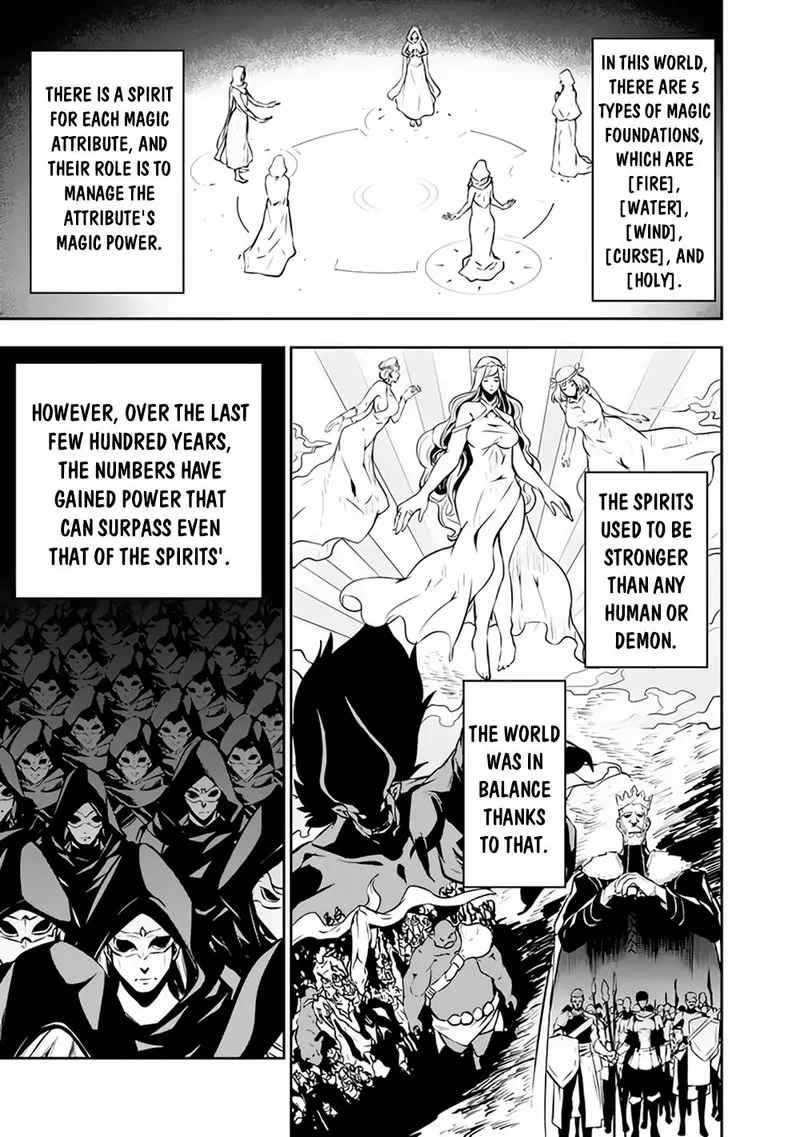 The Strongest Magical Swordsman Ever Reborn as an F-Rank Adventurer Chapter 78 page 11