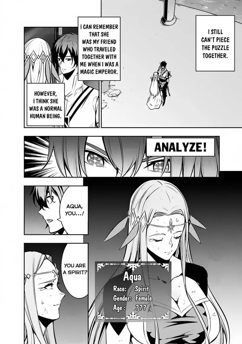 The Strongest Magical Swordsman Ever Reborn as an F-Rank Adventurer Chapter 78 page 8