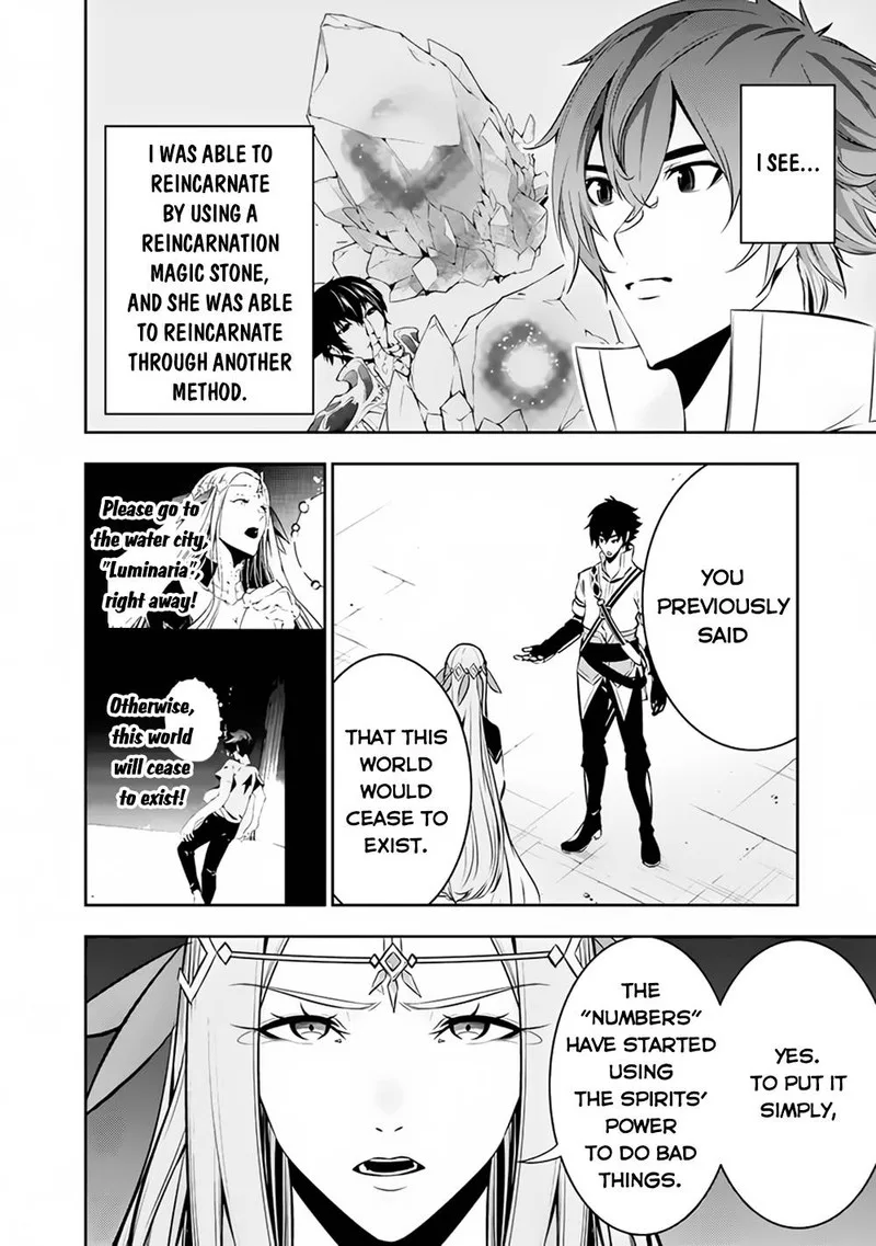 The Strongest Magical Swordsman Ever Reborn as an F-Rank Adventurer Chapter 78 page 10