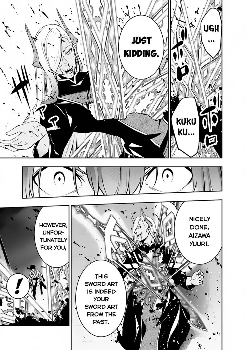 The Strongest Magical Swordsman Ever Reborn as an F-Rank Adventurer Chapter 78 page 3