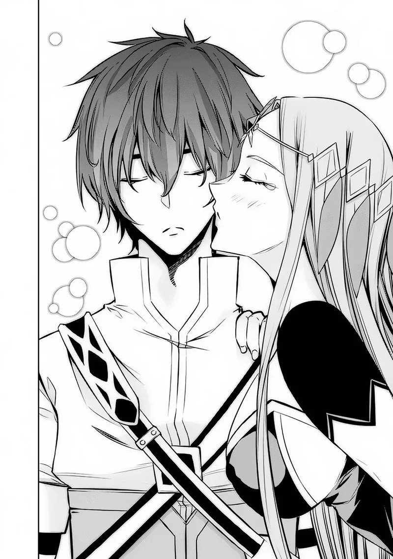 The Strongest Magical Swordsman Ever Reborn as an F-Rank Adventurer Chapter 79 page 17