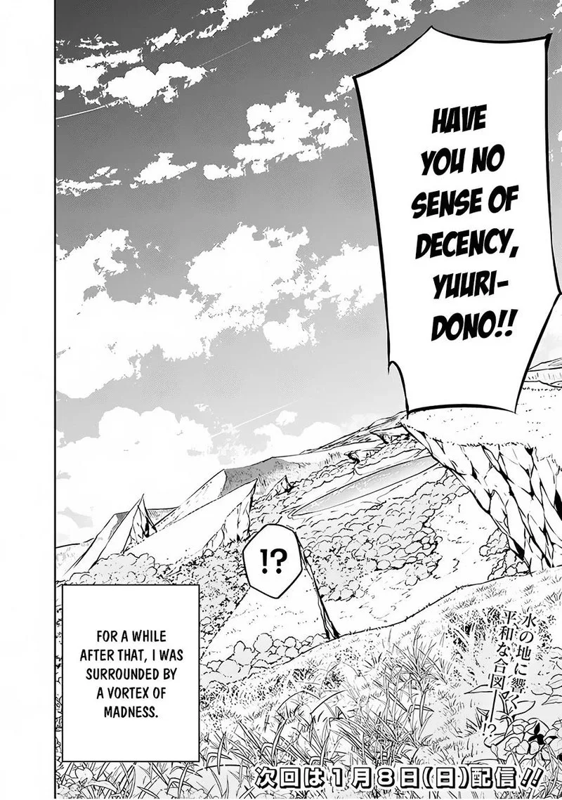 The Strongest Magical Swordsman Ever Reborn as an F-Rank Adventurer Chapter 79 page 19