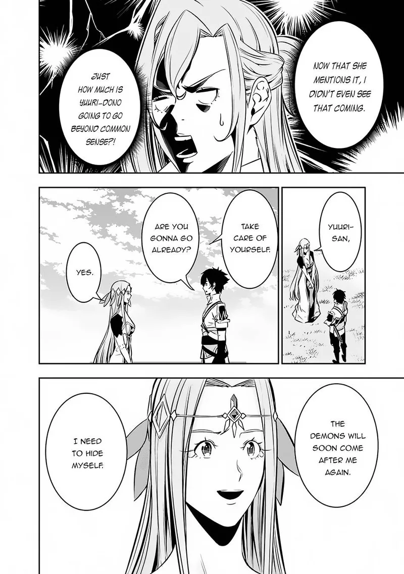 The Strongest Magical Swordsman Ever Reborn as an F-Rank Adventurer Chapter 79 page 15