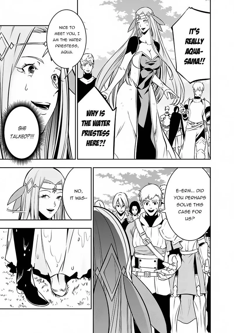 The Strongest Magical Swordsman Ever Reborn as an F-Rank Adventurer Chapter 79 page 12