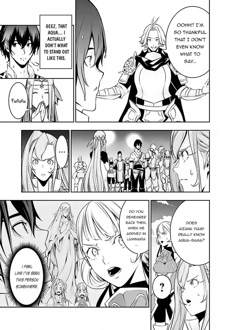 The Strongest Magical Swordsman Ever Reborn as an F-Rank Adventurer Chapter 79 page 14