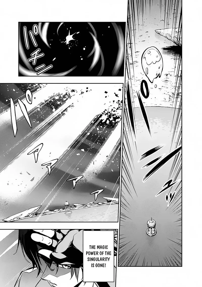 The Strongest Magical Swordsman Ever Reborn as an F-Rank Adventurer Chapter 79 page 7