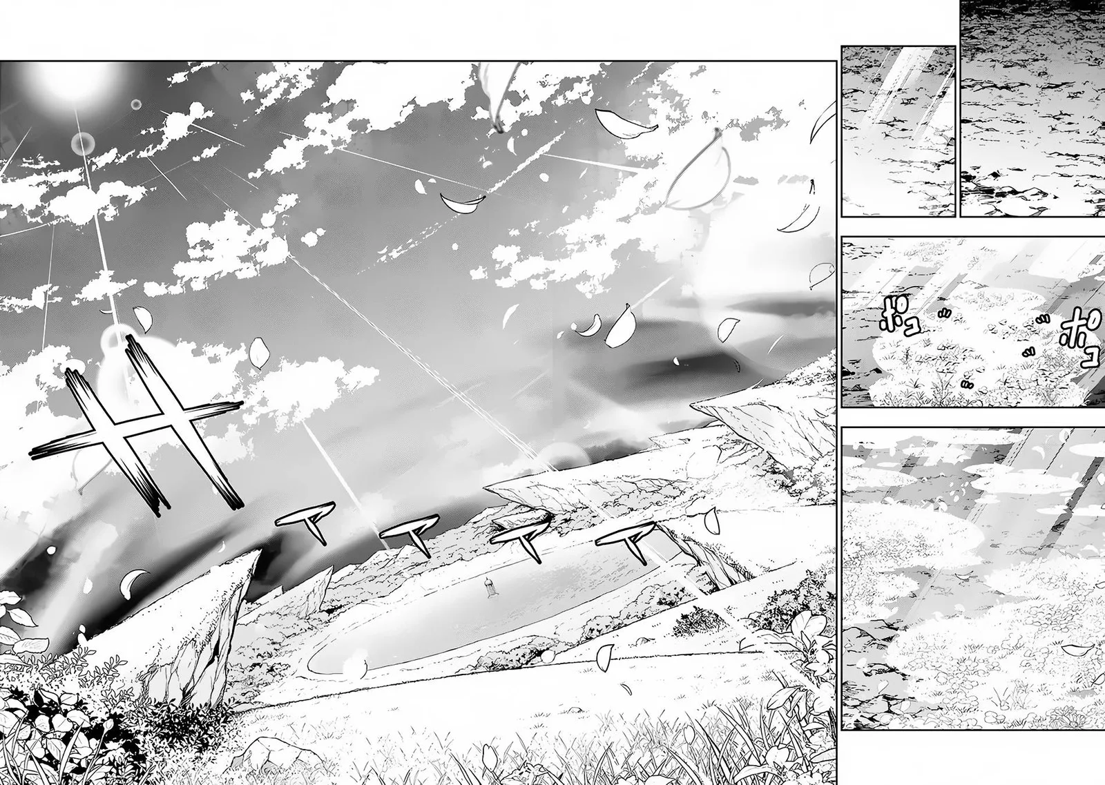 The Strongest Magical Swordsman Ever Reborn as an F-Rank Adventurer Chapter 79 page 8