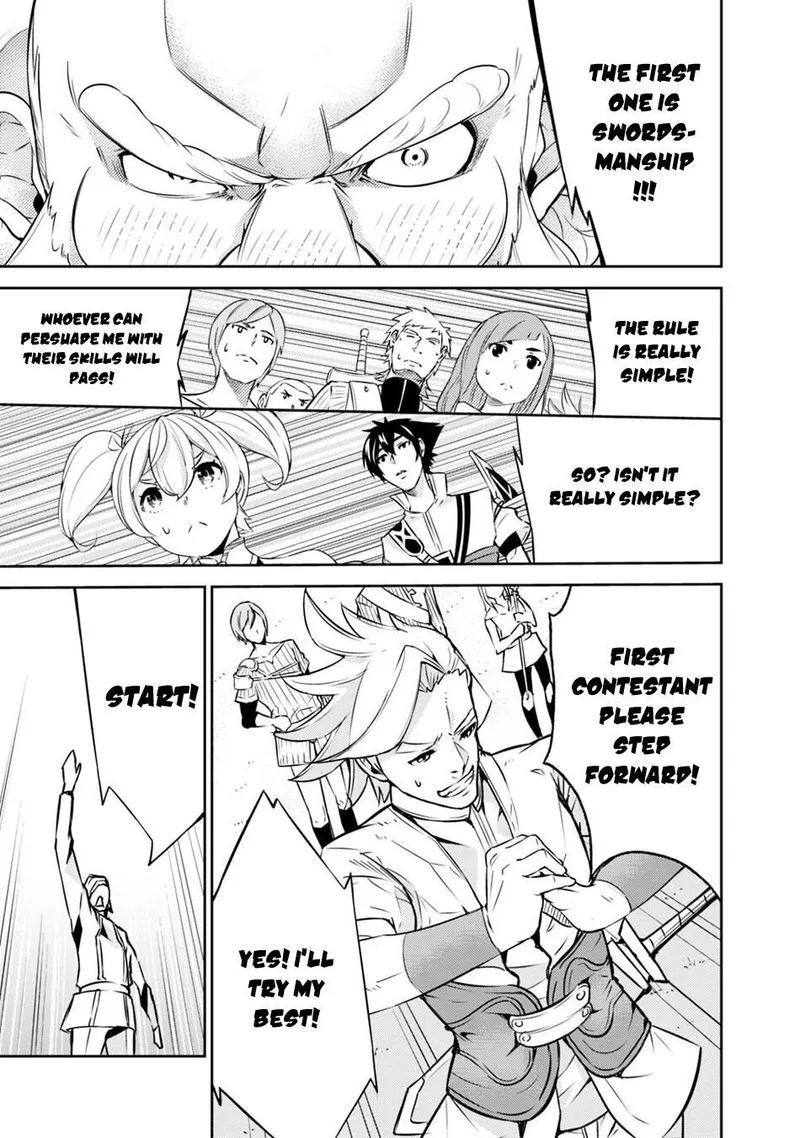 The Strongest Magical Swordsman Ever Reborn as an F-Rank Adventurer Chapter 8 page 8