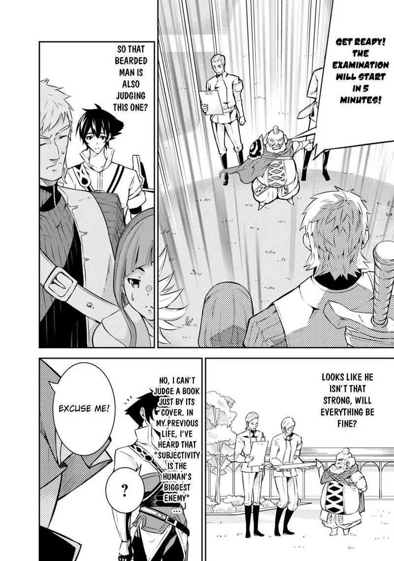 The Strongest Magical Swordsman Ever Reborn as an F-Rank Adventurer Chapter 8 page 3