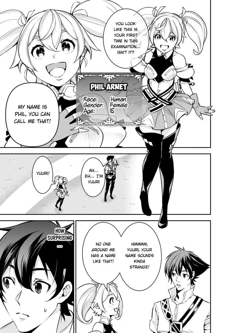 The Strongest Magical Swordsman Ever Reborn as an F-Rank Adventurer Chapter 8 page 4