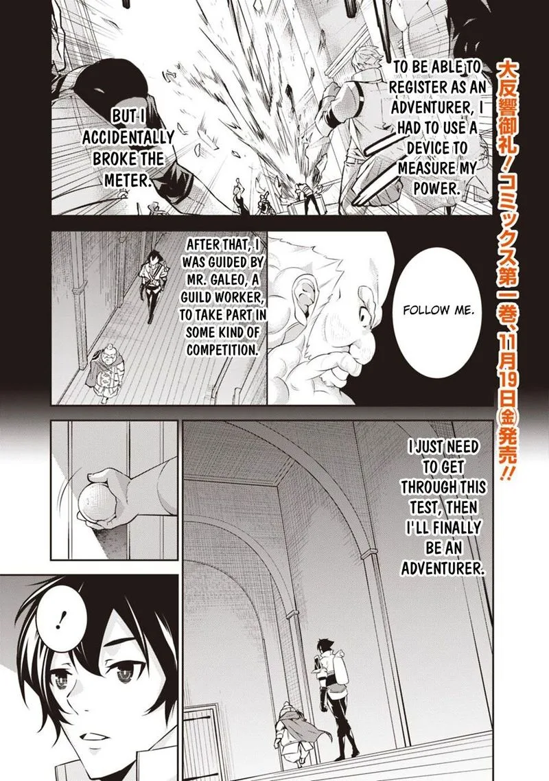The Strongest Magical Swordsman Ever Reborn as an F-Rank Adventurer Chapter 8 page 1