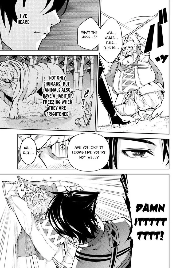 The Strongest Magical Swordsman Ever Reborn as an F-Rank Adventurer Chapter 8 page 17