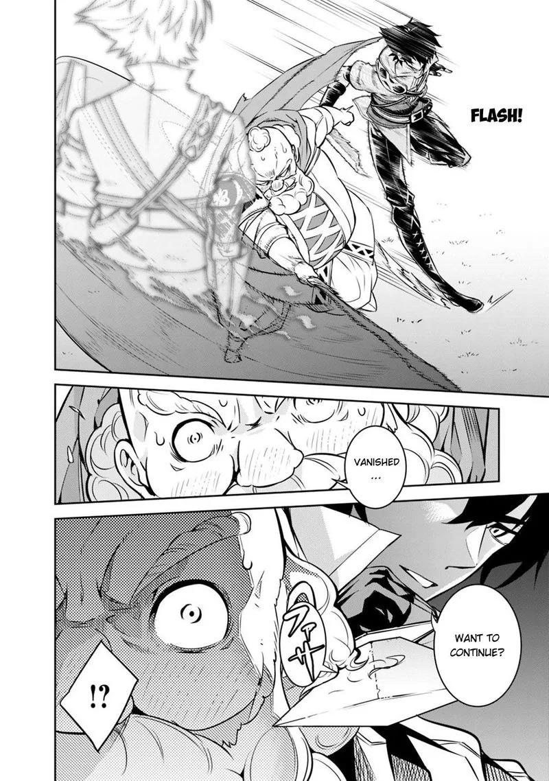 The Strongest Magical Swordsman Ever Reborn as an F-Rank Adventurer Chapter 8 page 18