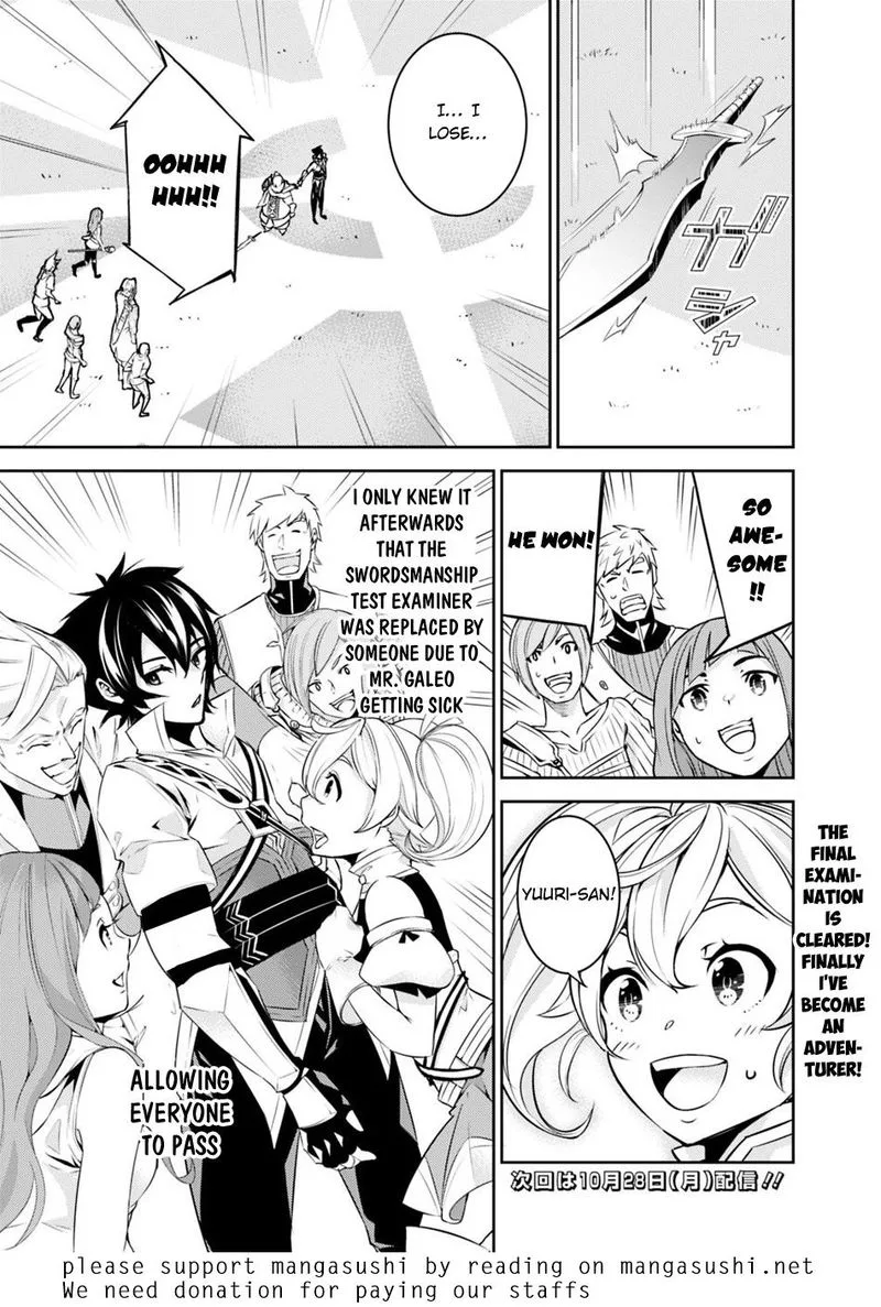 The Strongest Magical Swordsman Ever Reborn as an F-Rank Adventurer Chapter 8 page 19