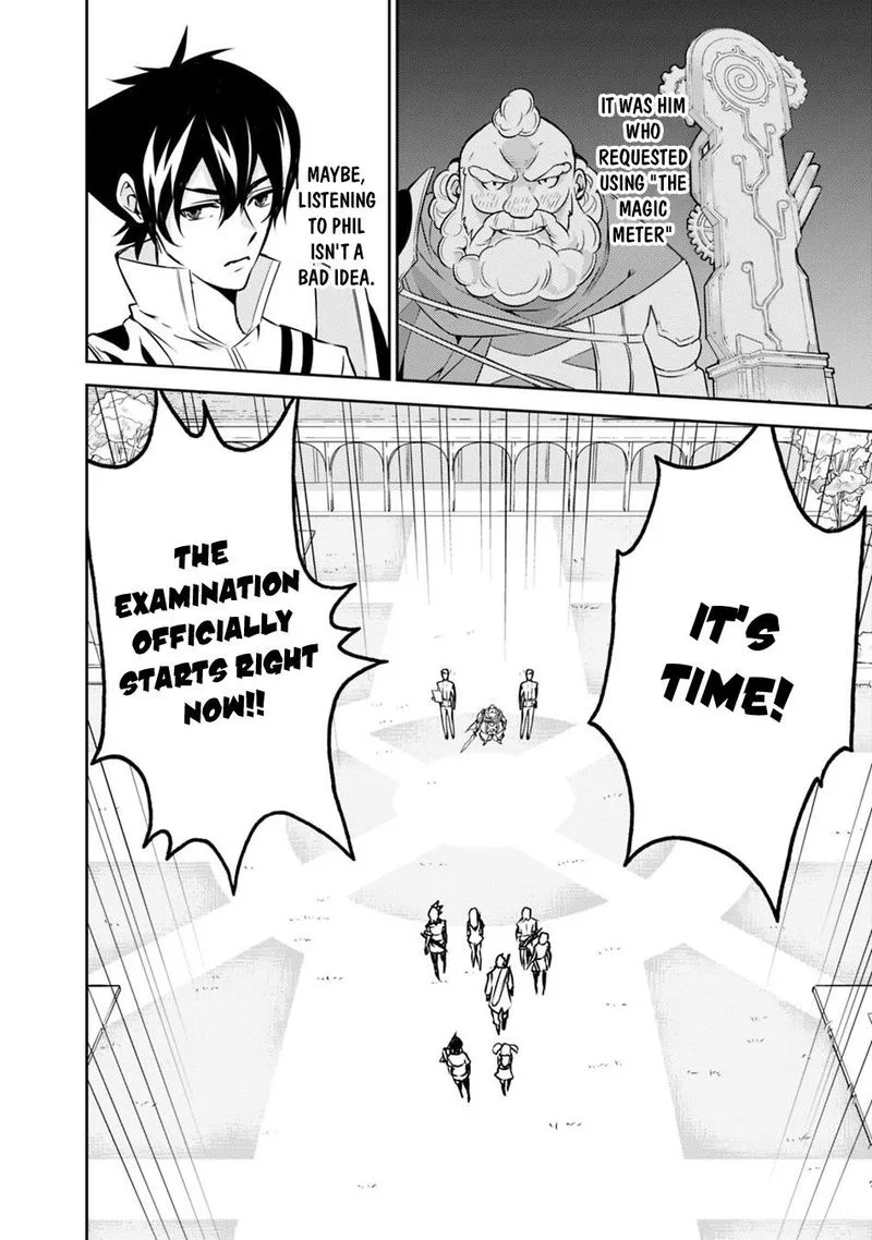 The Strongest Magical Swordsman Ever Reborn as an F-Rank Adventurer Chapter 8 page 7