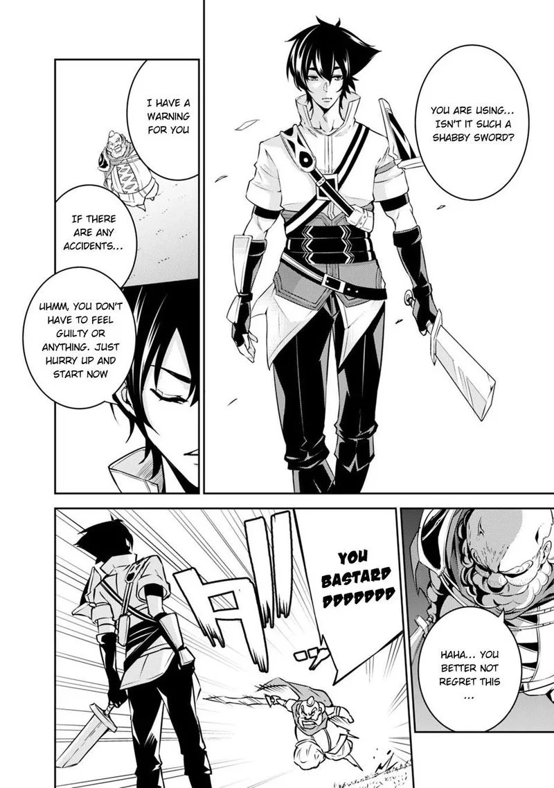 The Strongest Magical Swordsman Ever Reborn as an F-Rank Adventurer Chapter 8 page 14