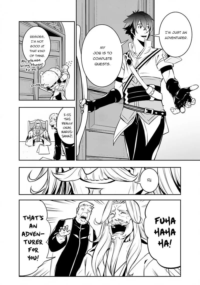 The Strongest Magical Swordsman Ever Reborn as an F-Rank Adventurer Chapter 80 page 4
