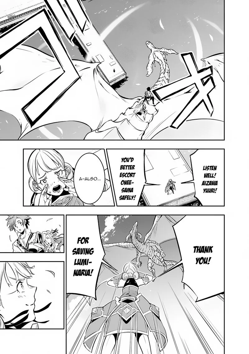 The Strongest Magical Swordsman Ever Reborn as an F-Rank Adventurer Chapter 80 page 9