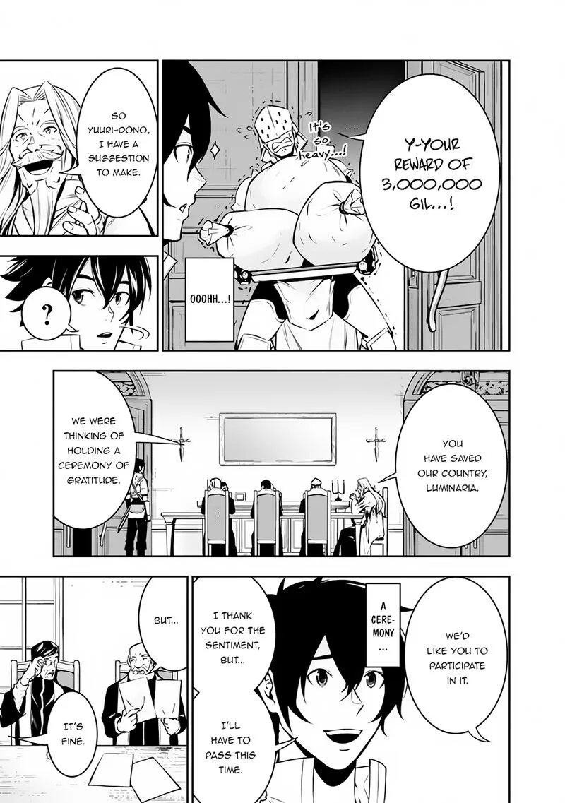 The Strongest Magical Swordsman Ever Reborn as an F-Rank Adventurer Chapter 80 page 3