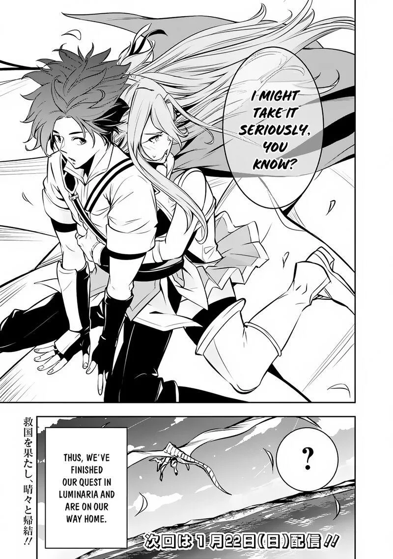 The Strongest Magical Swordsman Ever Reborn as an F-Rank Adventurer Chapter 80 page 15