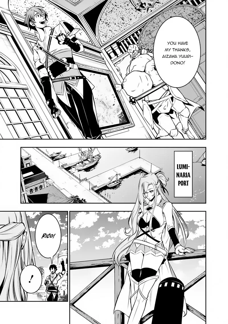 The Strongest Magical Swordsman Ever Reborn as an F-Rank Adventurer Chapter 80 page 5