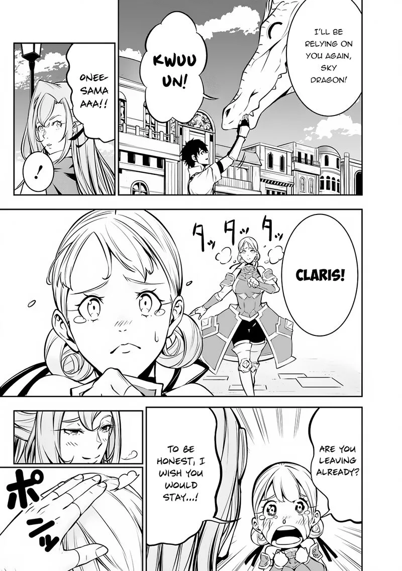 The Strongest Magical Swordsman Ever Reborn as an F-Rank Adventurer Chapter 80 page 7